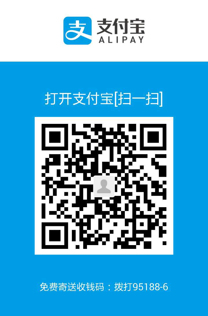 make a donation to Dr Wu's study through Zhifubao